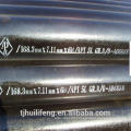 pipe astm a53 grade a